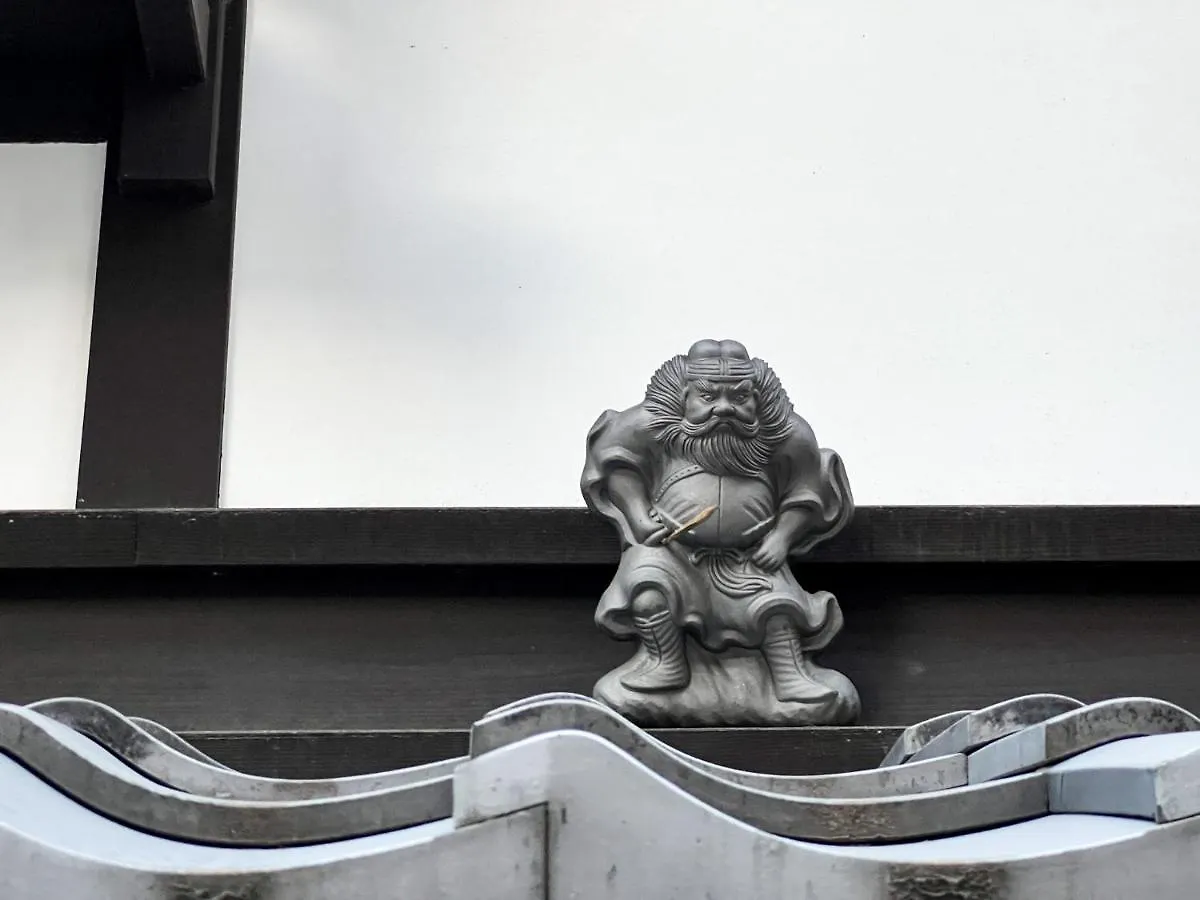 Rinn Shijo Machiya Kyoto Holiday home