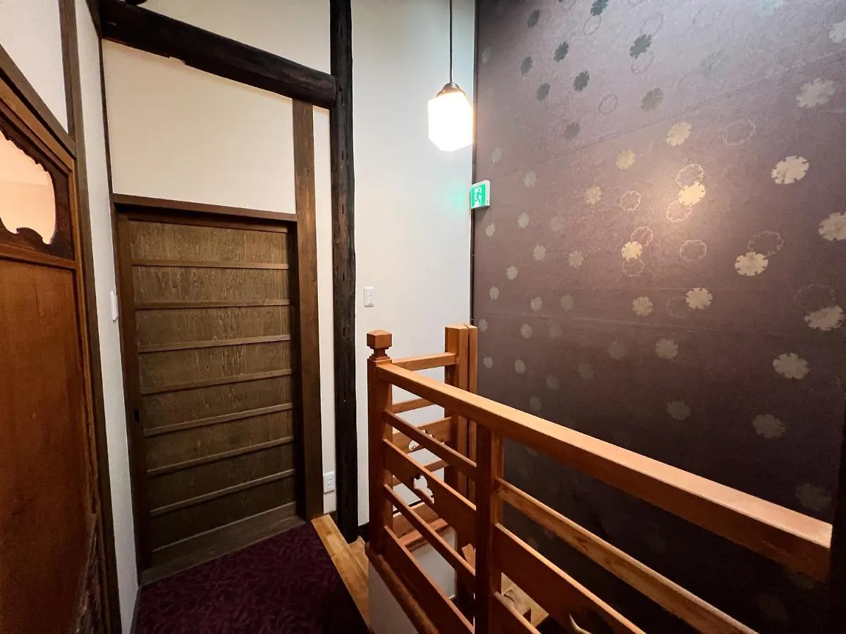 Rinn Shijo Machiya Kyoto Japan