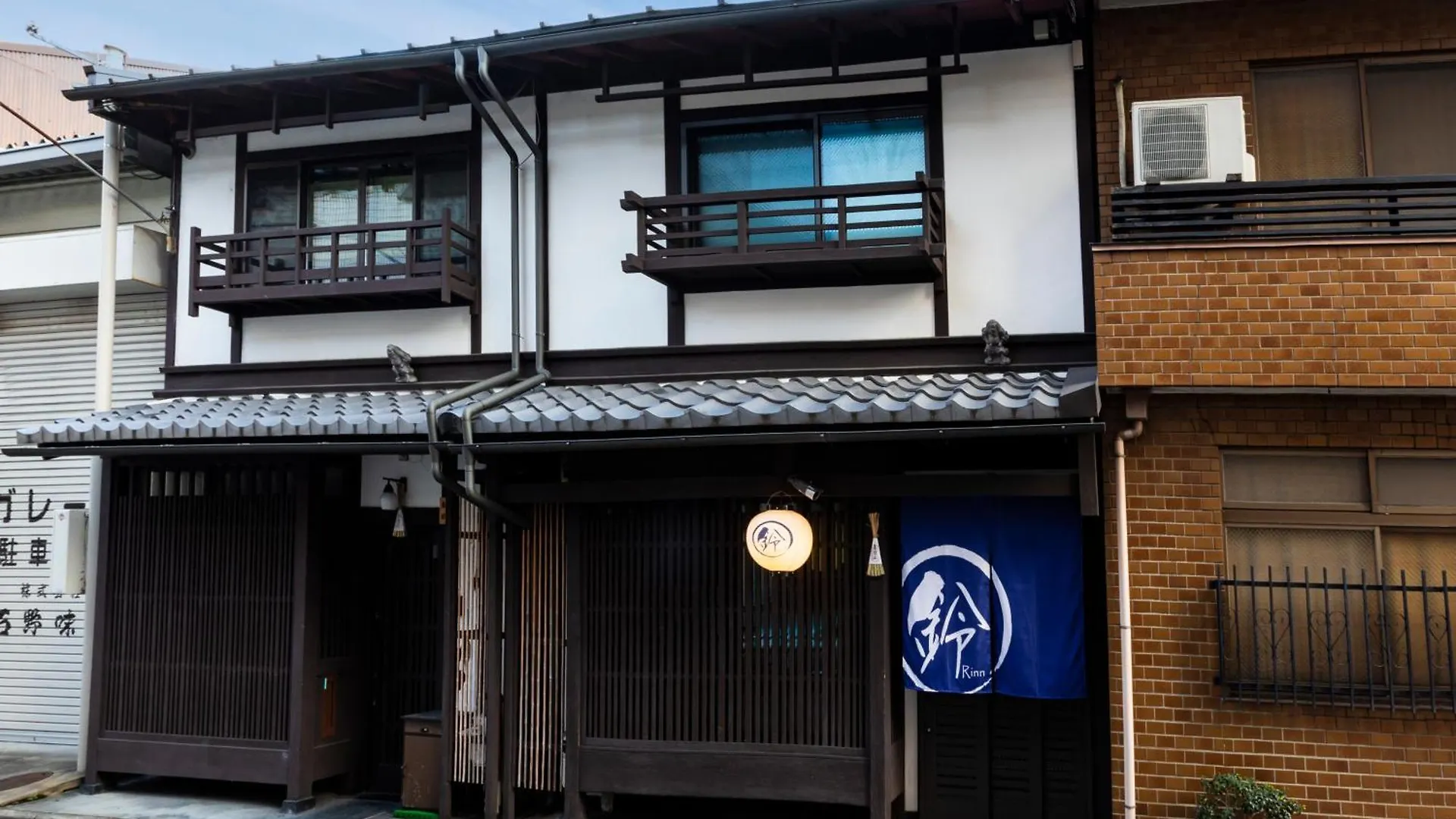 Rinn Shijo Machiya Kyoto Japan