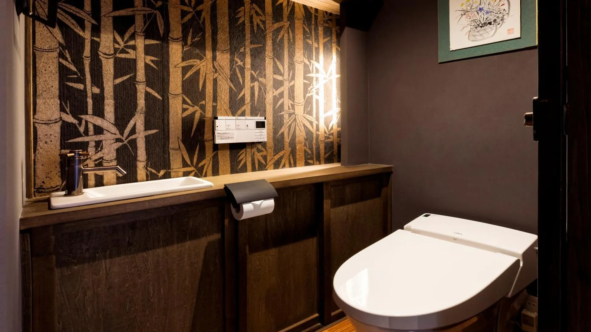 Rinn Shijo Machiya Kyoto